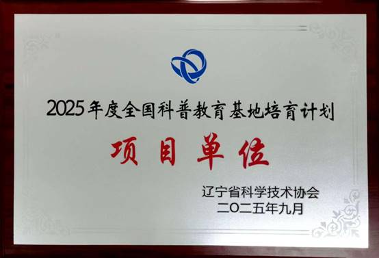 说明: 文本, 白板AI 生成的内容可能不正确。
