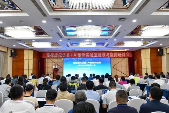 说明: 礼堂里有许多人AI 生成的内容可能不正确。