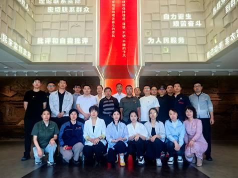 说明: D:\2026李明月\工会\工会报销\走党建-20260604锦州苹果廉政文化教育基地开展廉政警示教育活动\活动照片\IMG_20260604_100415.jpg